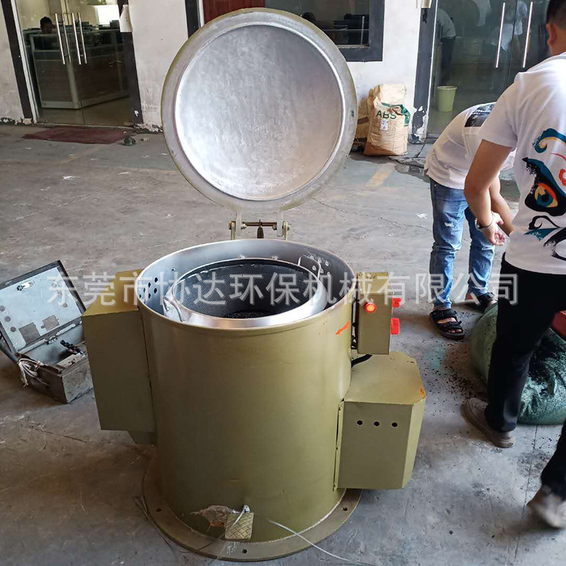 优质供应西藏新疆离心式热风烘干脱水机 小五金件脱油机