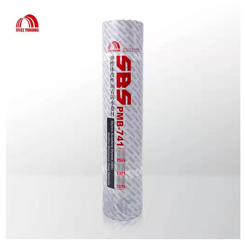 Oriental Yuhong waterproof Coil PMB-741 Roof hot melt type SBS 3mm thick 10 Square roll