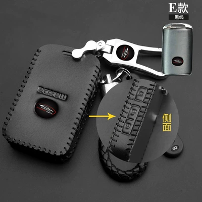 Static Rod/Key Bag – Onksela key set CX5 - 112e-black-line