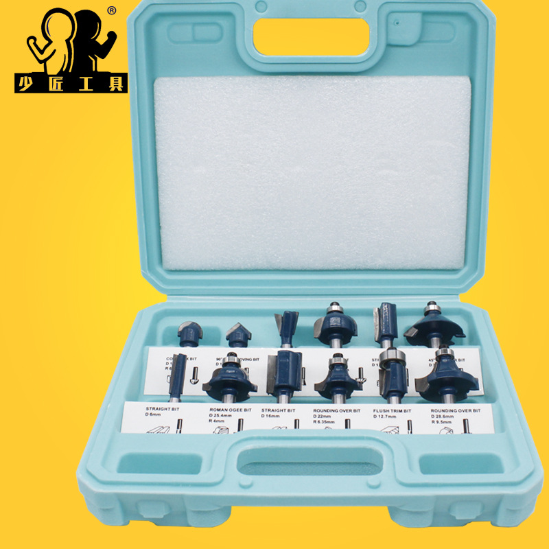 木工铣刀塑盒套装 修边机雕刻机组合木工刀具1/4柄套装12PC/15PC|ms