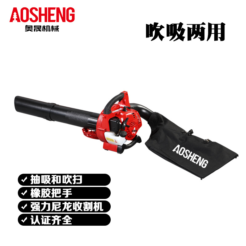 跨境热卖二冲程小型吹风机 汽油家用吹尘 深森林消防 手提除雪机