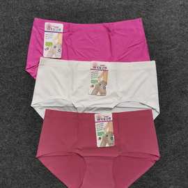 特价批发爆款一片式无痕冰丝内裤女高档三角裤头纯棉裤裆库存尾货