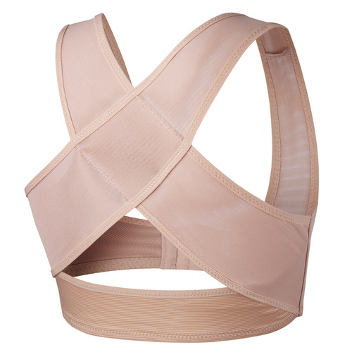 Hunchback correction underwear for adult men and women invisible back X-shaped correction belt student sitting posture anti-hunchback corrector