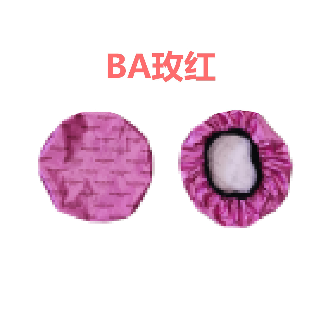 [Hot Sale Promotion Benefit] M1000 Cross border Women's Sleeping Hat Beauty Hair Makeup Hat Wide Rim Round Hat