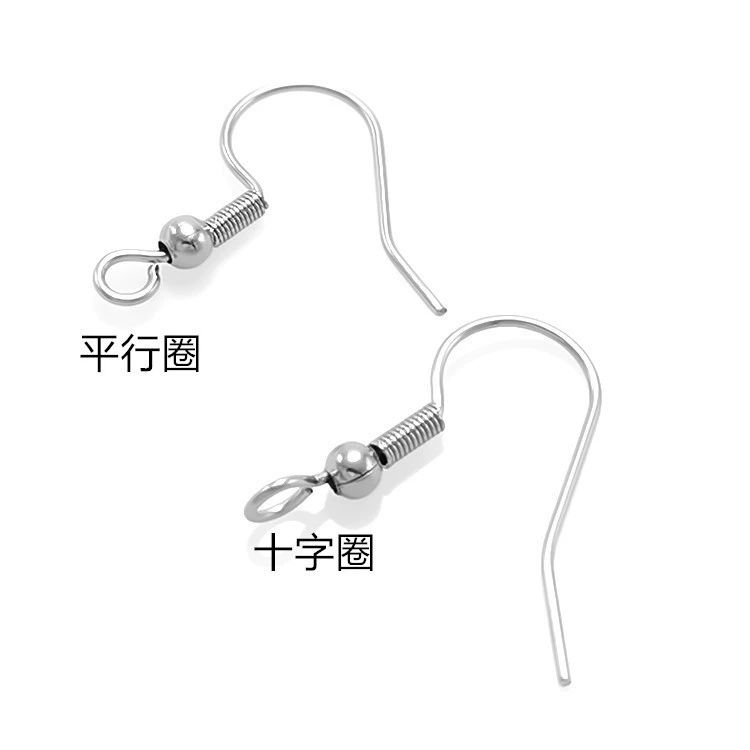 DIY jewelry 316 stainless steel ear hook fish mouth -shaped spring ear hook ring/not easy to pass/sensor cross circular ear hook