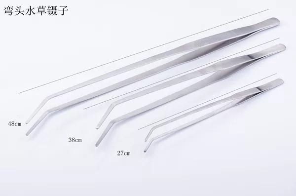 48cm