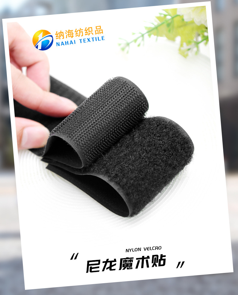 A级黑色详情页_01