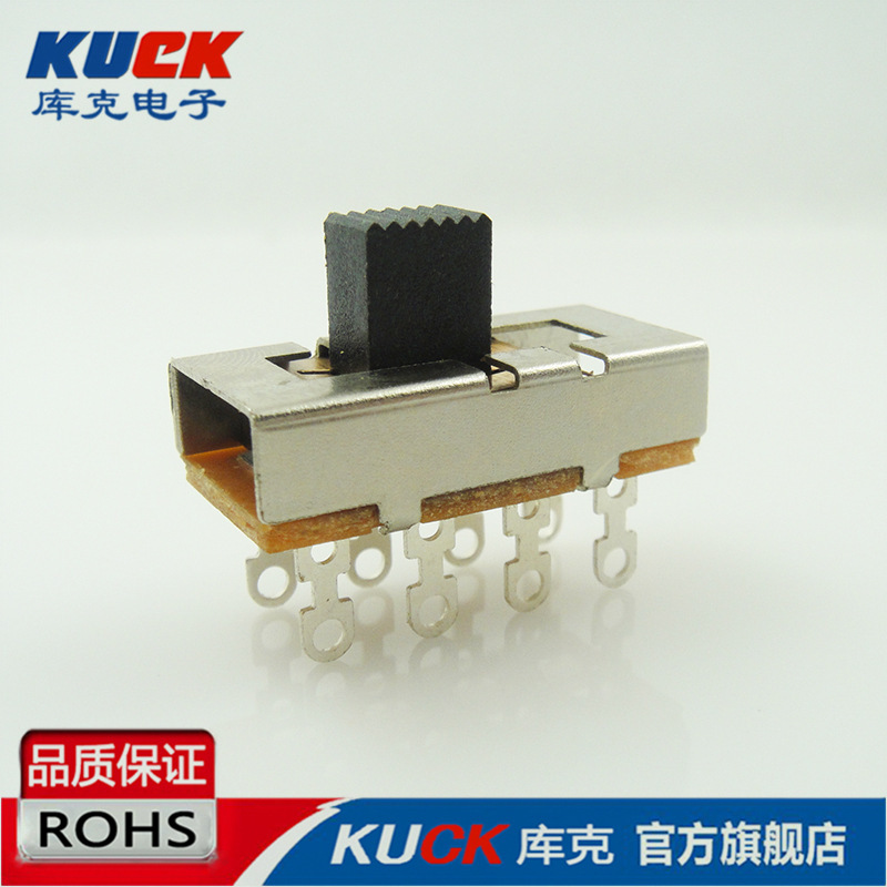 拨动开关 SS-23L02G8滑动开关高品质波段推动开关