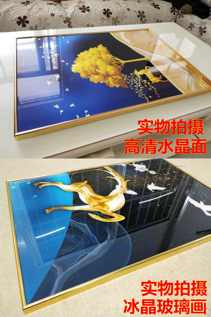 51C67C25513156B925093745507ED5