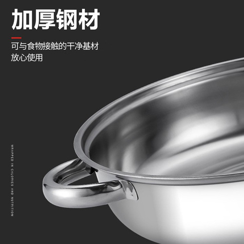 Thick 28cm Multifunctional Stainless Steel Steamer Multiple-use Double-layer Triple-layer Soup Steamer Multi-layer Household Gift Hot Pot