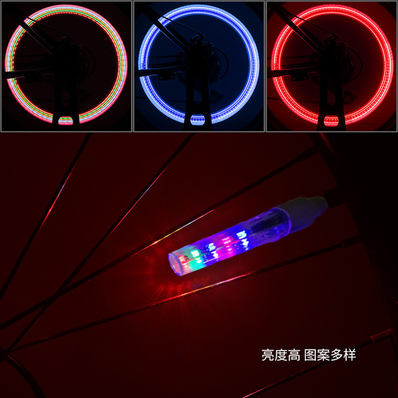 新型自転車七色風火輪個性口灯警告灯led車輪灯マウンテンバイク装備部品|undefined