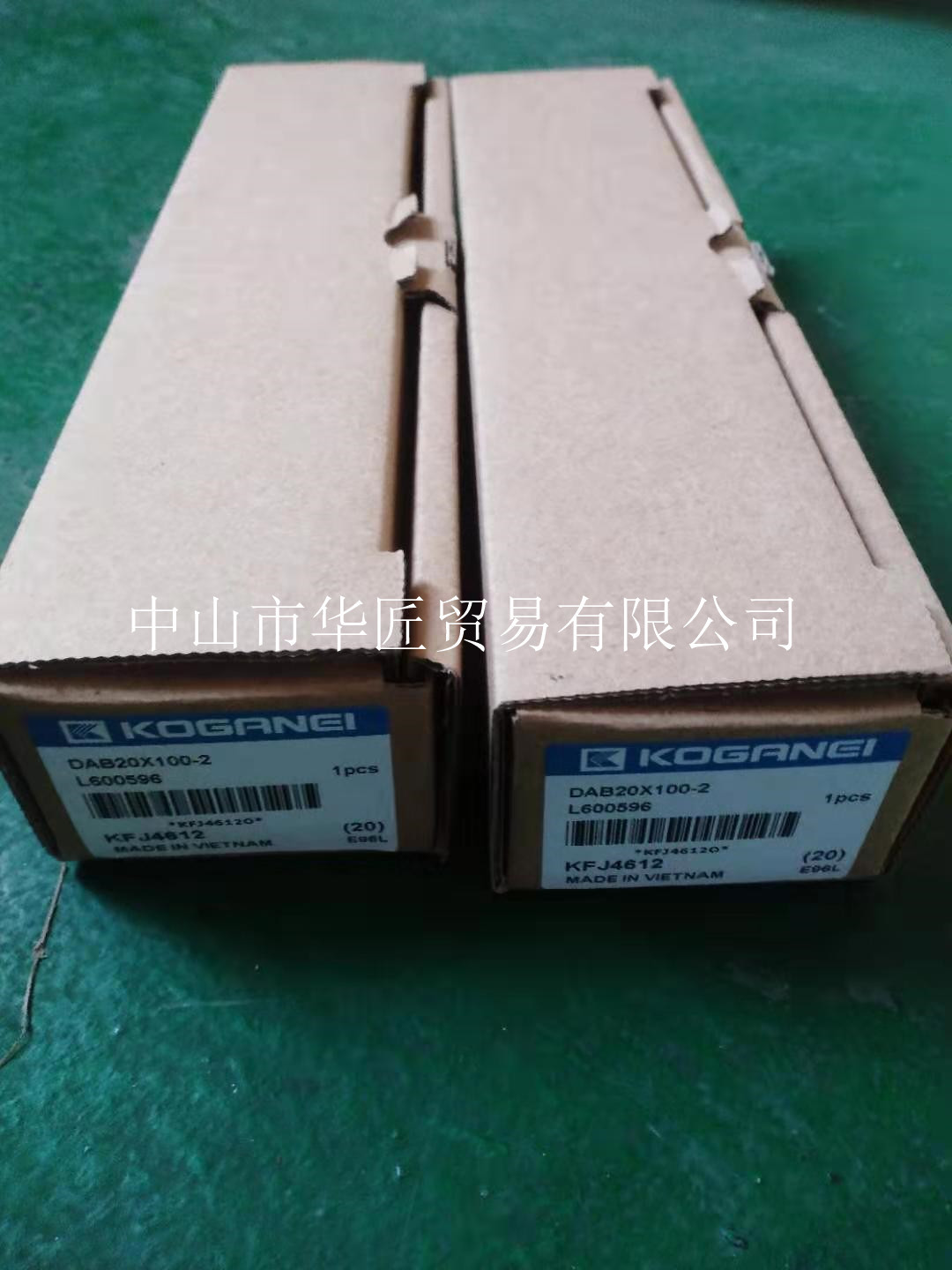 供应日本小金井KOGANEI气缸DAB20X100-2原装正品，大量现货