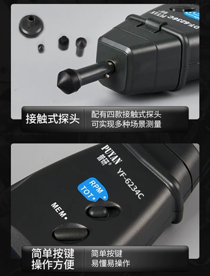 Tachometer Stroboscope Handheld – tachometer