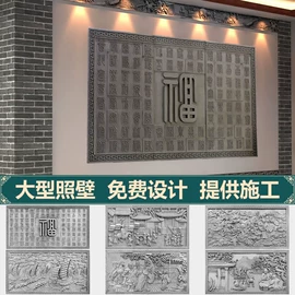 砖瓦及砌块;古建砖;古建瓦