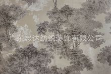 羰ݻ־֯װMISTY-F