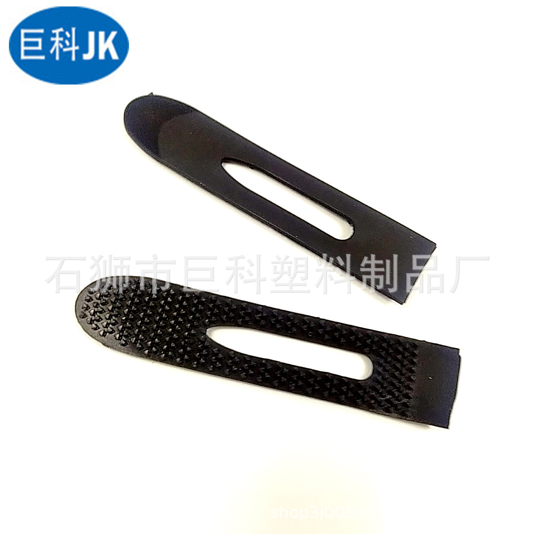 现货注塑袖袢?魔术贴袖口袢户外 塑料衣服袖口注塑袖