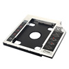 Manufactor Produce CD-ROM Bracket 9.5mm12.7mm Optical drive Hard disk Bracket aluminium alloy SATA3 General type
