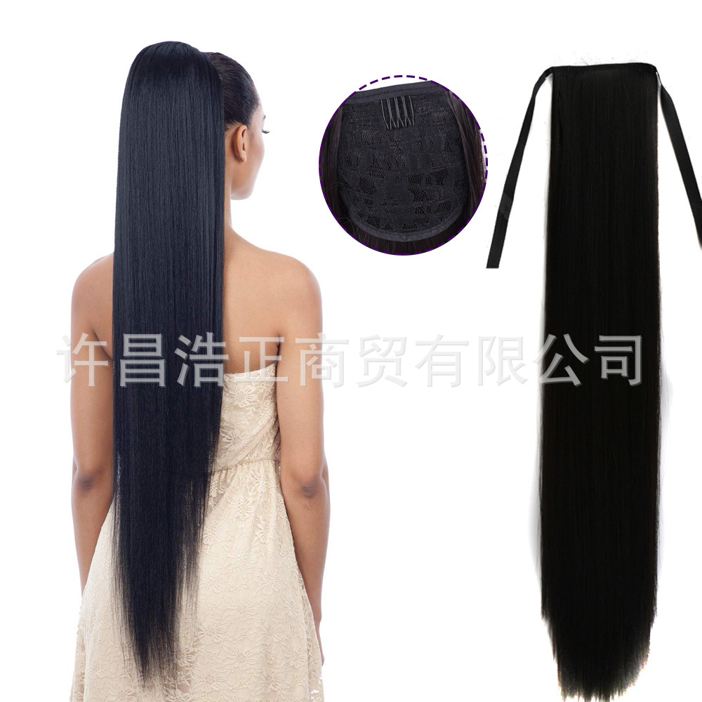 Lace-up wig ponytail long straight hair