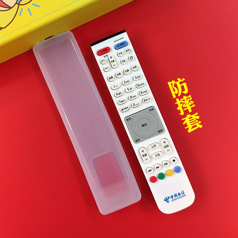 Китай Телеком Пульт дистанционного управления Защитная крышка Set-top Box Крышка пульта дистанционного управления Мягкий силиконовый бытовой водонепроницаемый прозрачный чехол