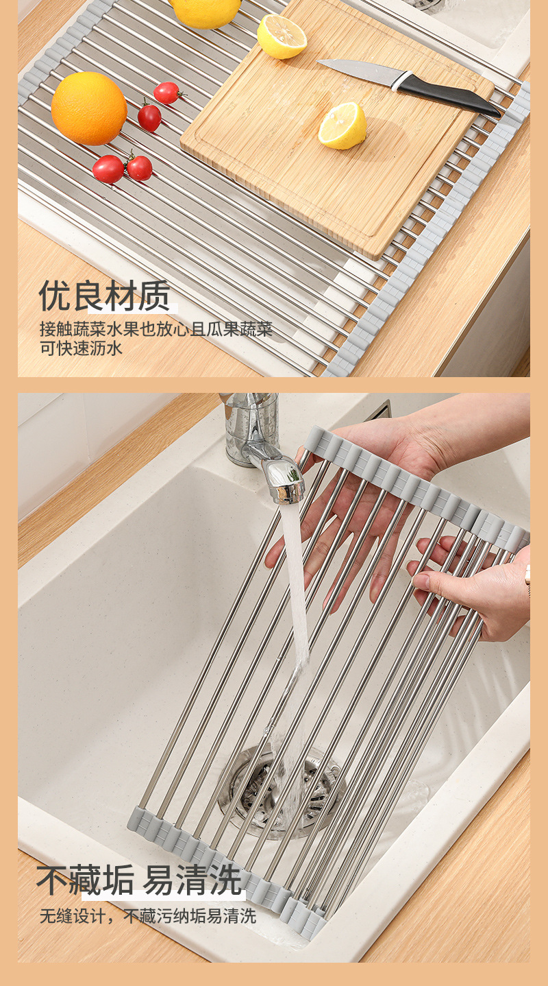 可折叠沥水架-改_12