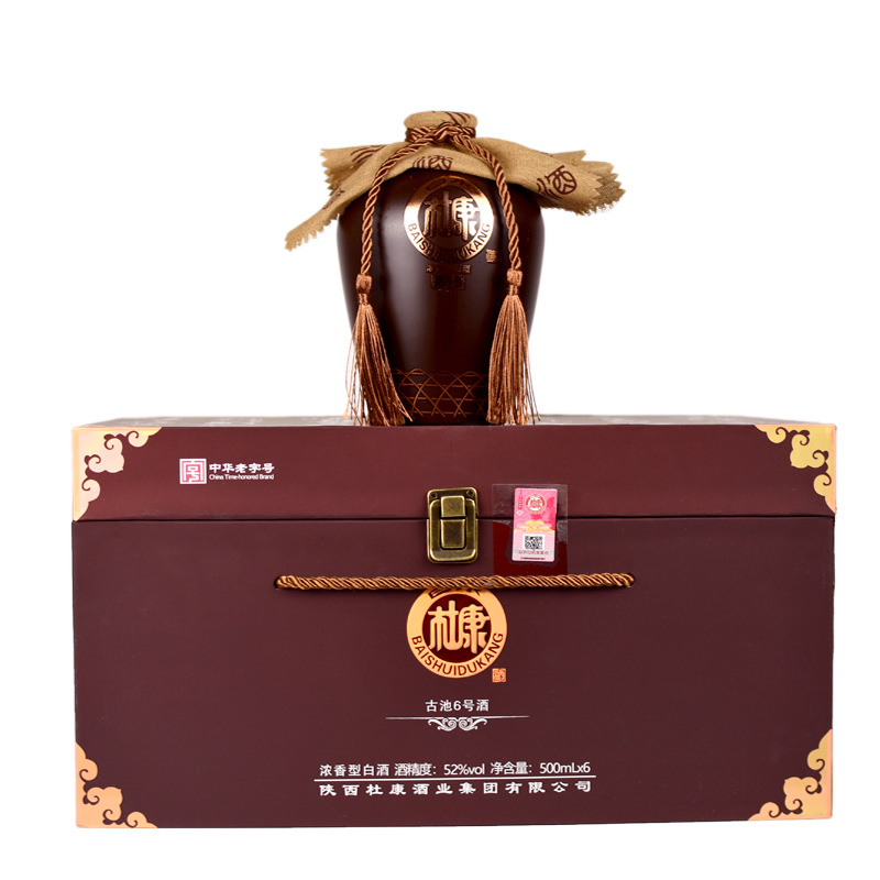 白水杜康古池6號濃香型52度婚宴促銷電銷白酒批發壹件代發包郵
