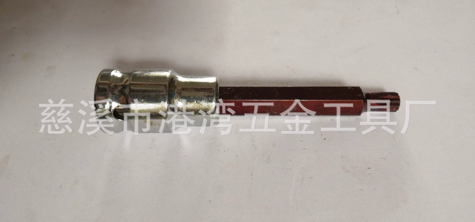 [S2 1/2系列100MM压配套筒 内六角内六星花十二星花批头压配套筒]