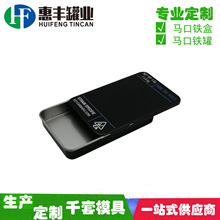 ���y��ɫ�����й��w�����ˮ���w�ж����W�t����������޹Ϟ�F��