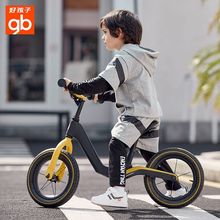 好孩子儿童平衡车1-3-6岁宝宝无脚踏滑步车幼儿学步滑行车自行车