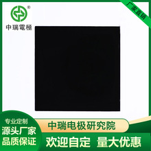 ���w�S��SPEĤ늘O �Ű��x��Ĥ �ƚ�Ĥ늘O