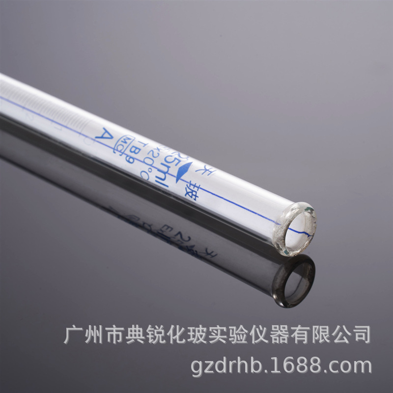 天玻兰白线碱式滴定管 (6)