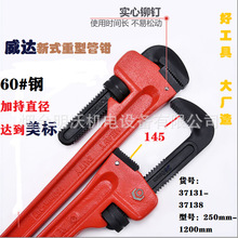 ���_ WD&WL ��ʽ���͹��Q ���I�����͹����Q30Ӣ�� ���_���Q