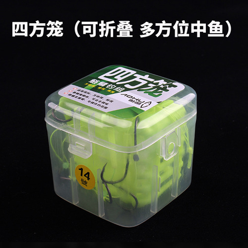 Aohu Square Cage Silver Carp and Bighead Carp Mine Explosive Hook Long-range Silver Carp and Bighead Carp Fishing Cage Water Monster Fishing Group Fishhook Explosive Hook Set