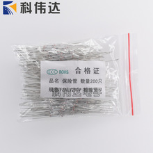 3x10mm �������b���������U�z 250V F0.5A 1A 2A 3A 4A 5A