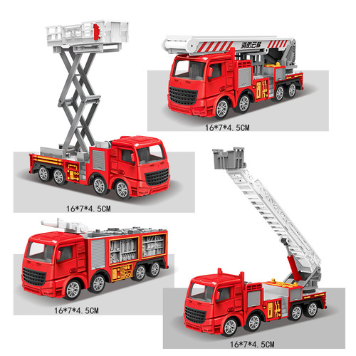 Alloy Fire Truck Water Spray Truck Simulation Model Set with Adjustable Height, Suitable for Boys and Girls, Inertia-based Children's Toy Gift