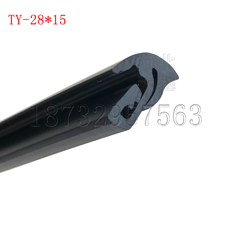 三元乙丙密封条 异型橡胶条挤出密实密封条 28*15