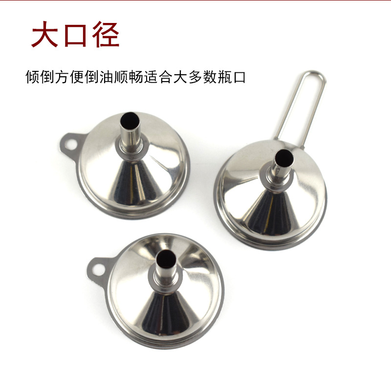 不锈钢漏斗33g详情_10.jpg