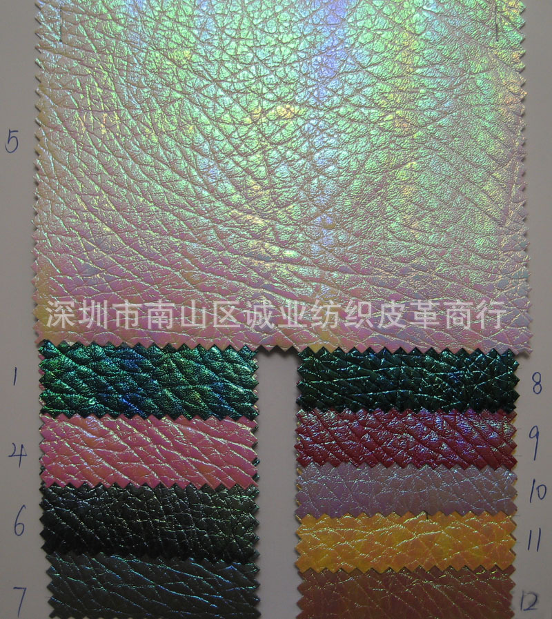 镭射革幻彩大象纹PU皮革箱包鞋材包装盒手机皮套沙发装饰工艺面料