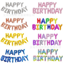 ���տ옷���� ��ĸ�XĤ���� �Ɍ���Ʒ ��Y���b���� ���՚����ײ�