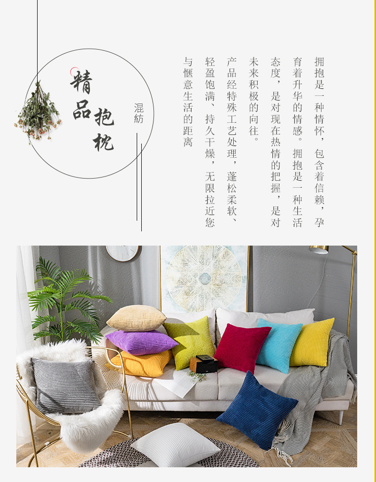 一键复制_20201106204024