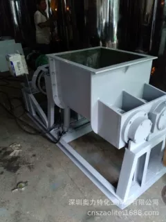 ALT-50L 碳素普通型捏合机