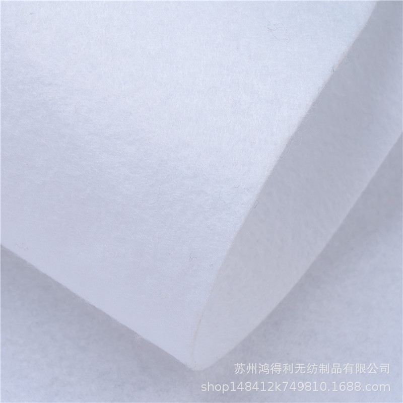 【无纺布】定制生产白色涤纶针刺无纺布家居家纺针刺棉无纺布