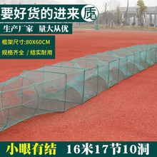 ȫ�нY16��17��С��1.2cm�W��80cmX60cm�~�\ˮ�a�����r�W�Bֳ�W