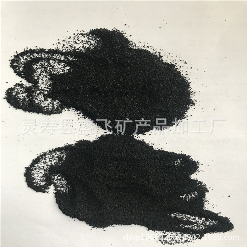 场地游艺设备 足篮排运动塑胶跑道耐磨防滑用60目橡胶粉颗粒