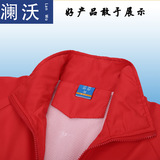 Демисезонный лонгслив, ветрозащитный плащ для работы, делается под заказ, с печатью вашего логотипа