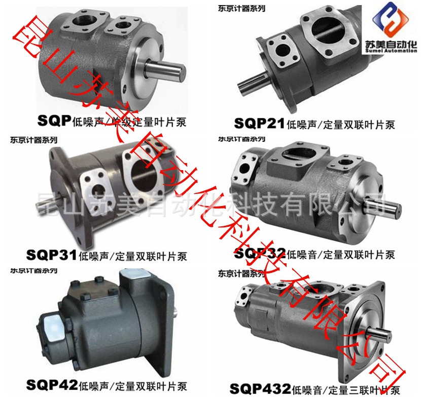 TOKIMEC泵，TOKYOKEIKI叶片泵，SQP2，SQP3，SQP4，SQP21，SQP31