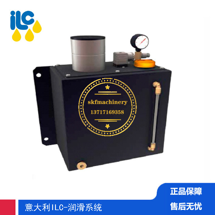 意大利原装进口ILC油雾油气微量集中润滑系统MC-EL-2P-1.2-1