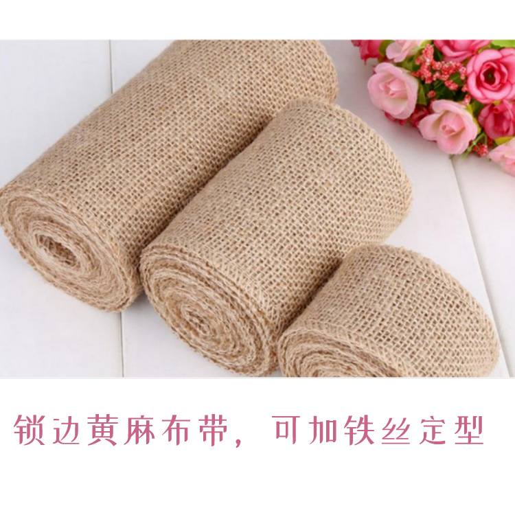 锁边麻带  烤边麻带  麻带   麻布卷  锁边带  彩色可定做|ru