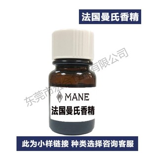 ��ֱ�N�l؛ �������� ʳ���㾫 Һ�w��ĩ�㾫 ʳƷ�����ӄ�