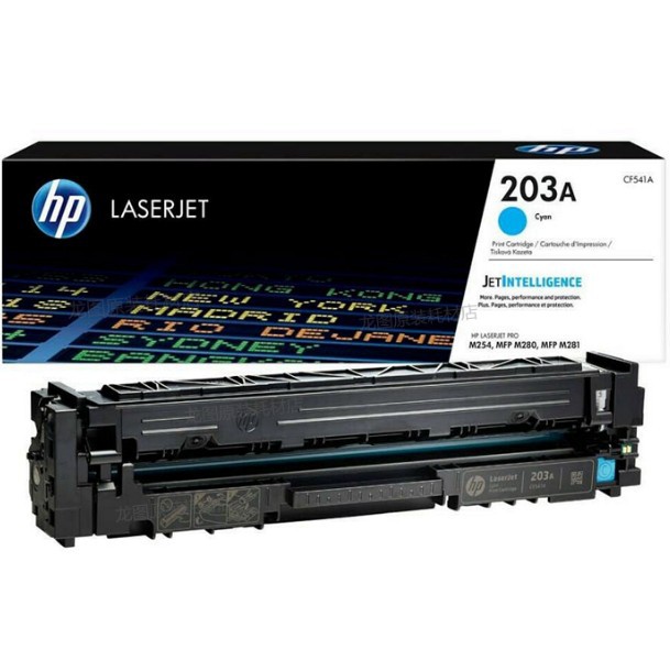 HP, genuine printer, 203A, 540A, 280