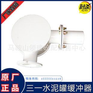 ��һ����վ��� ˮ���}�M�ҏ��^Ͳ�}���ܽ��^���Ϲ��M�ҿڏ��^